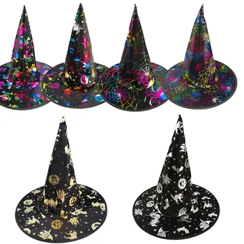 Gold Plated Witch Hat - Glamorous Halloween Costume Accessory for Makeup Balls and Parties